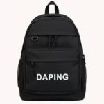 Imported College Bag