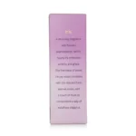 Noura Iris 20 ml - Image 4